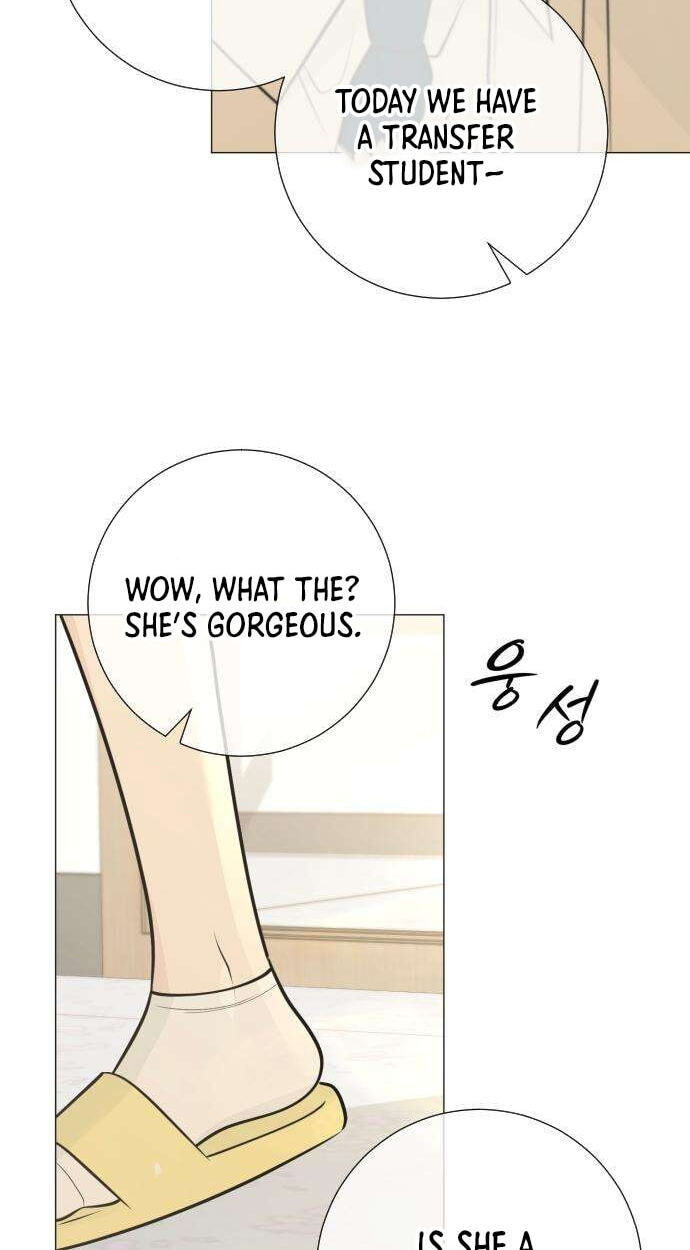 Hashtag: My First Love Chapter 33 page 6 - 