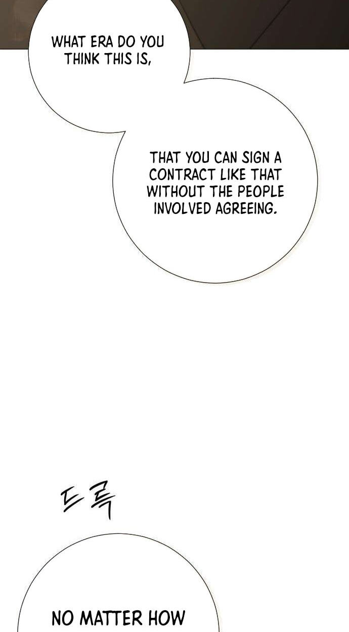Hashtag: My First Love Chapter 33 page 56 - 