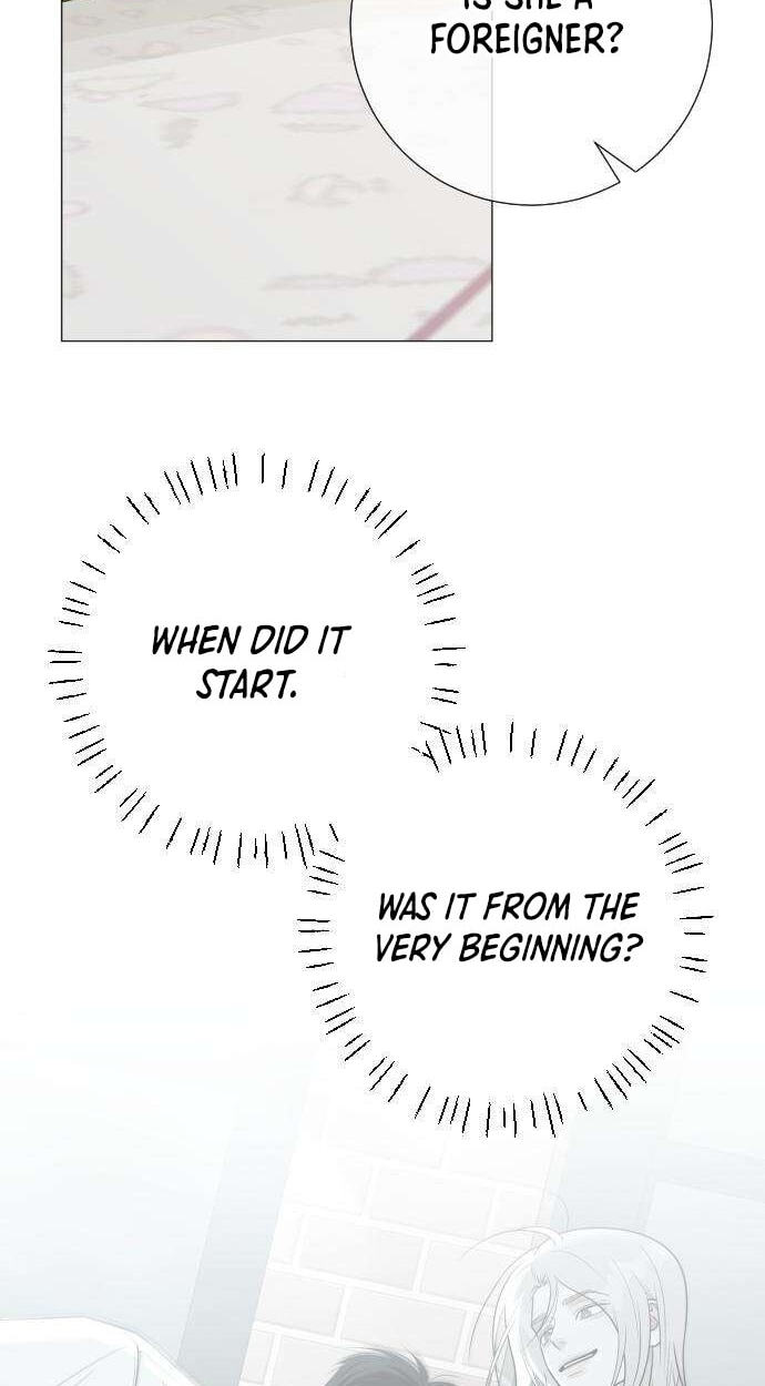 Hashtag: My First Love Chapter 33 page 7 - 