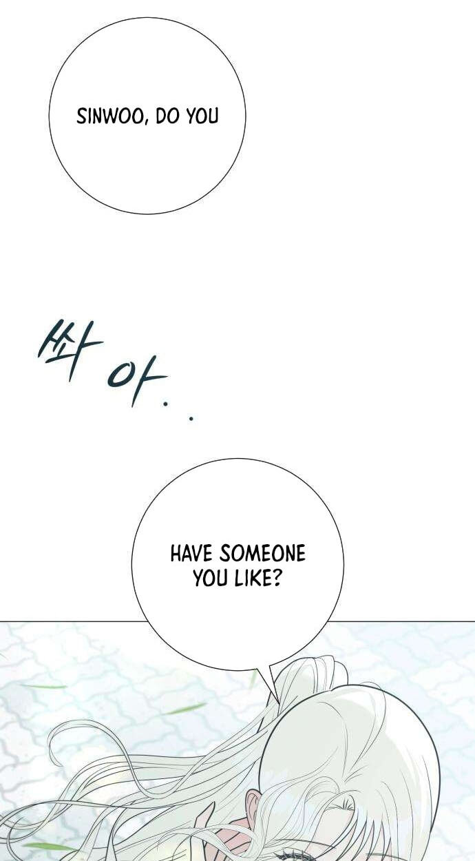 Hashtag: My First Love Chapter 33 page 62 - 