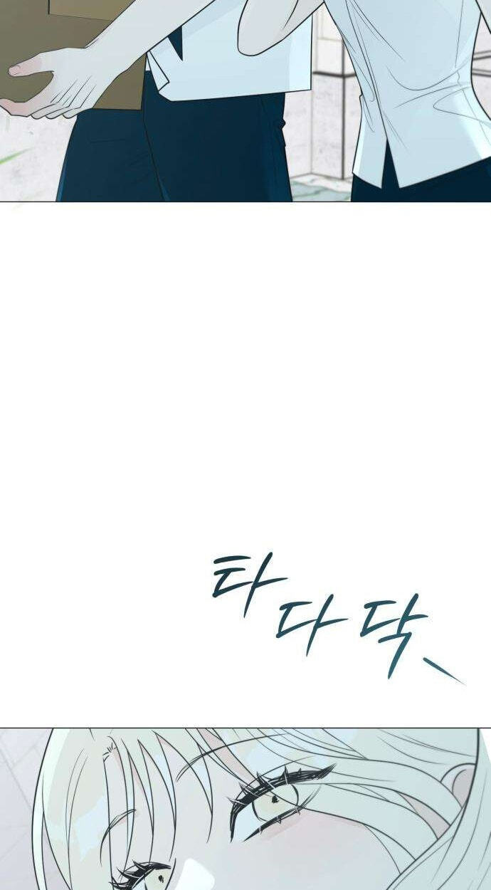 Hashtag: My First Love Chapter 33 page 65 - 