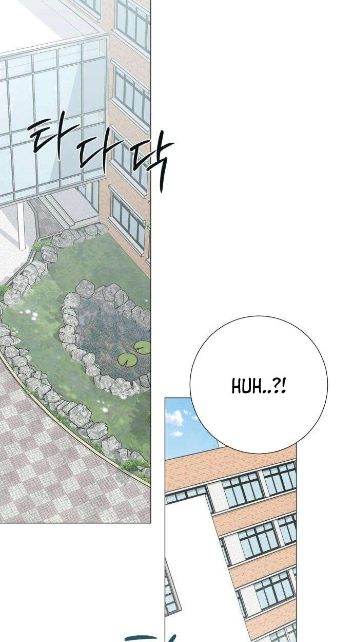 Hashtag: My First Love Chapter 33 page 69 - 
