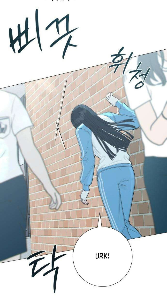 Hashtag: My First Love Chapter 33 page 71 - 