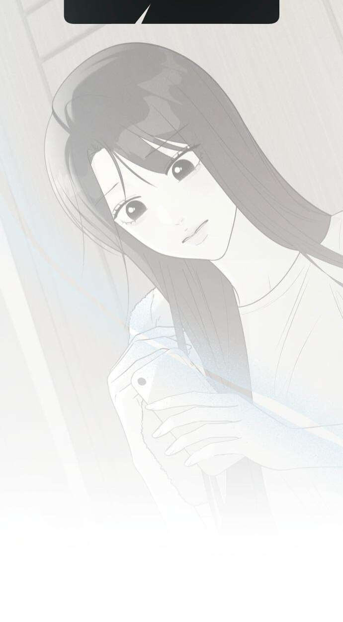Hashtag: My First Love Chapter 33 page 74 - 