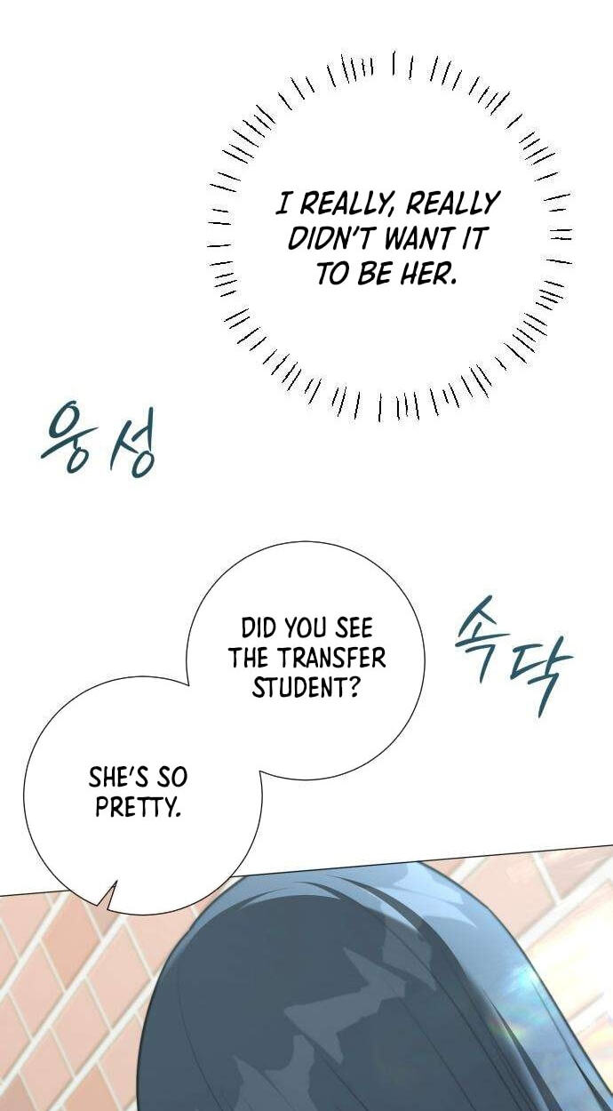 Hashtag: My First Love Chapter 33 page 75 - 