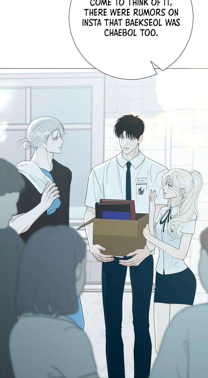 Hashtag: My First Love Chapter 33 page 79 - 