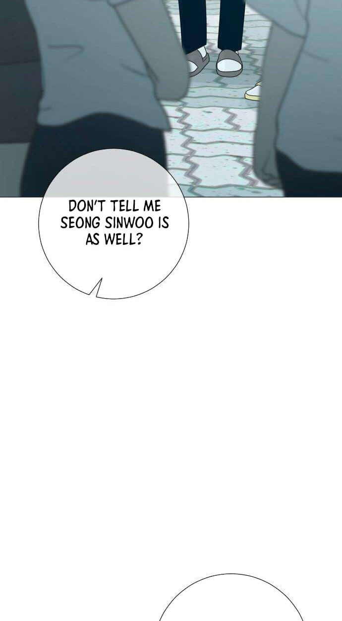 Hashtag: My First Love Chapter 33 page 80 - 
