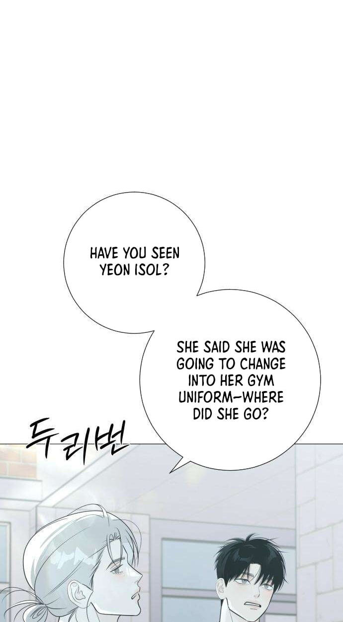 Hashtag: My First Love Chapter 33 page 86 - 
