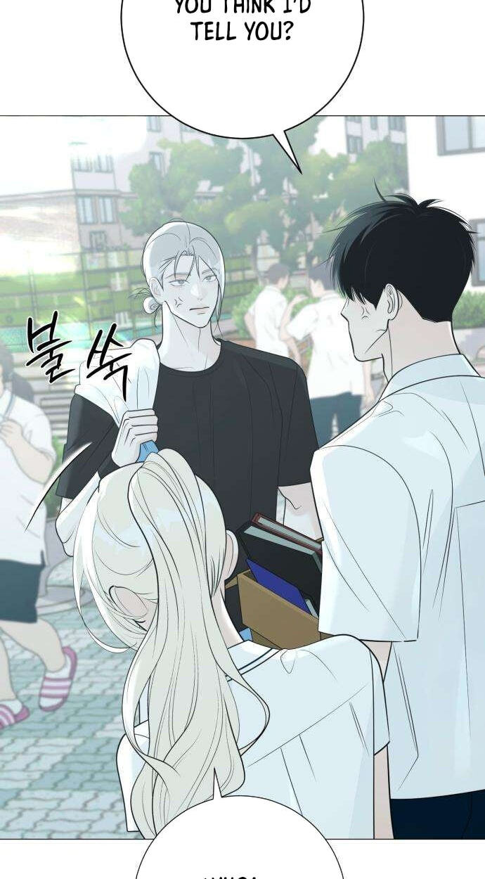 Hashtag: My First Love Chapter 33 page 88 - 