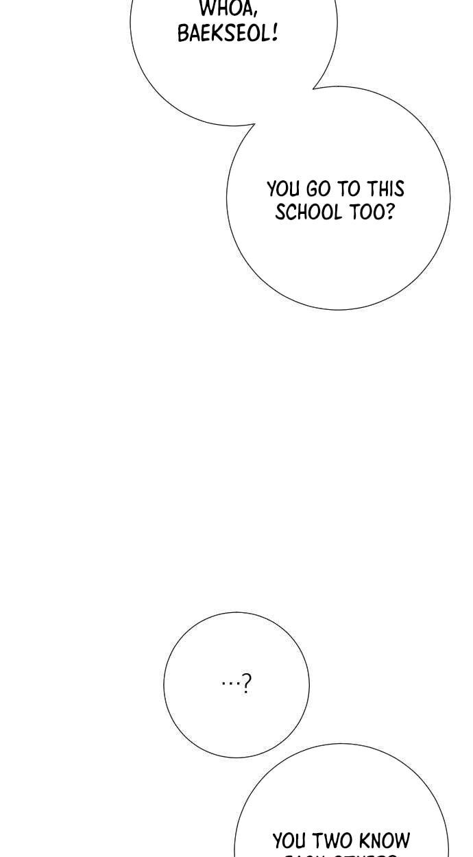Hashtag: My First Love Chapter 33 page 89 - 