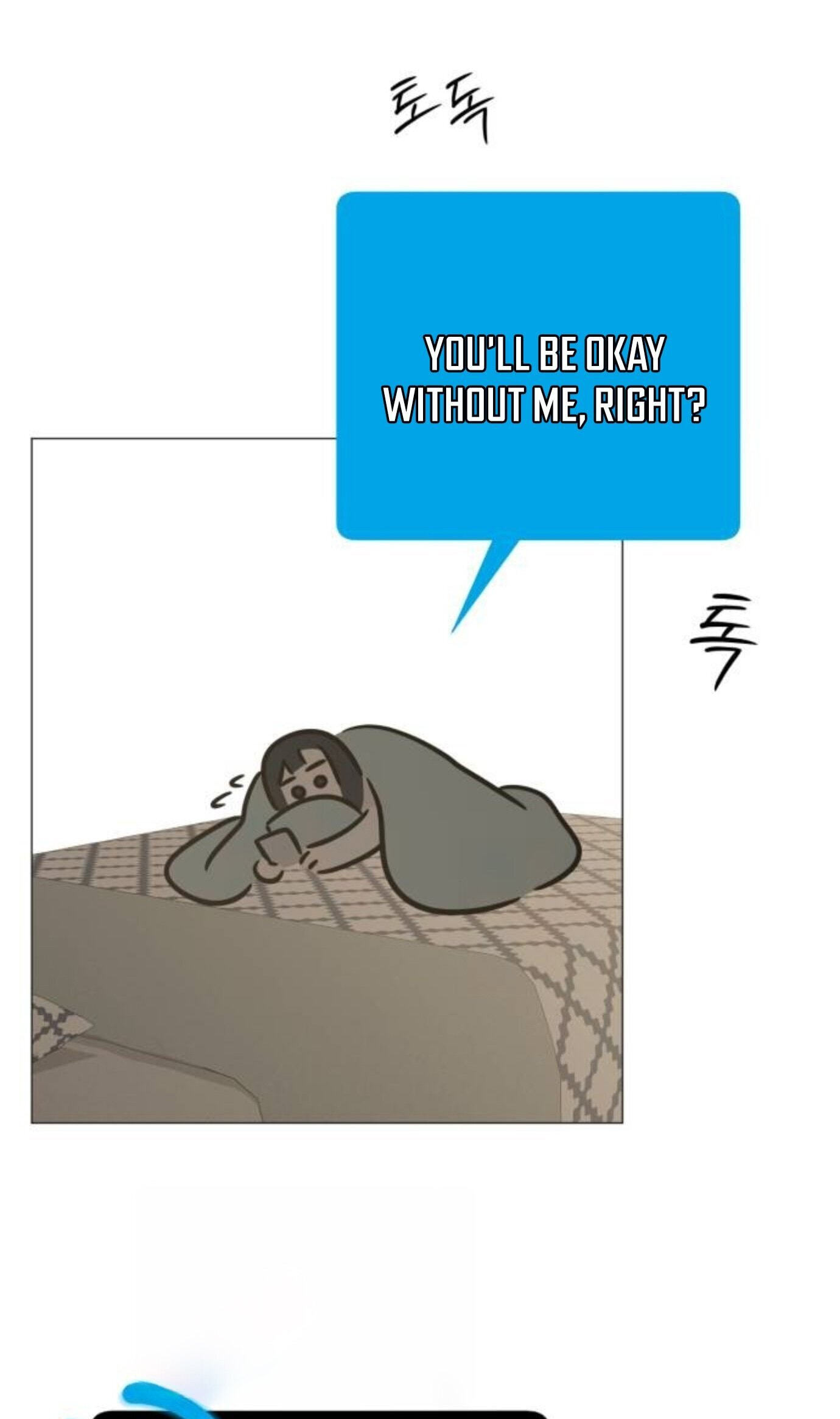 Hashtag: My First Love Chapter 34 page 104 - 