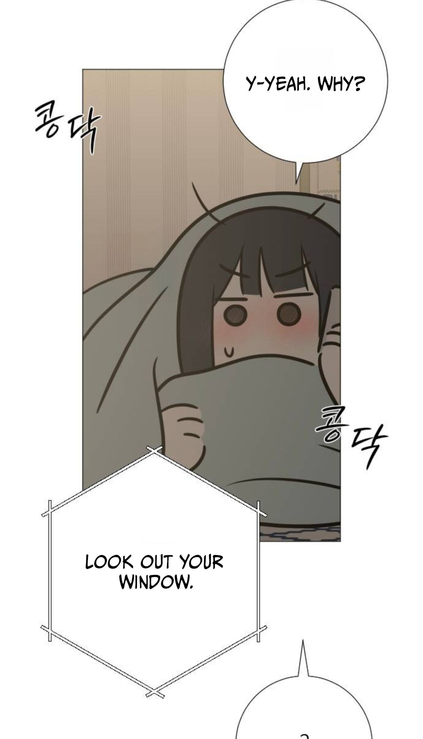 Hashtag: My First Love Chapter 34 page 108 - 