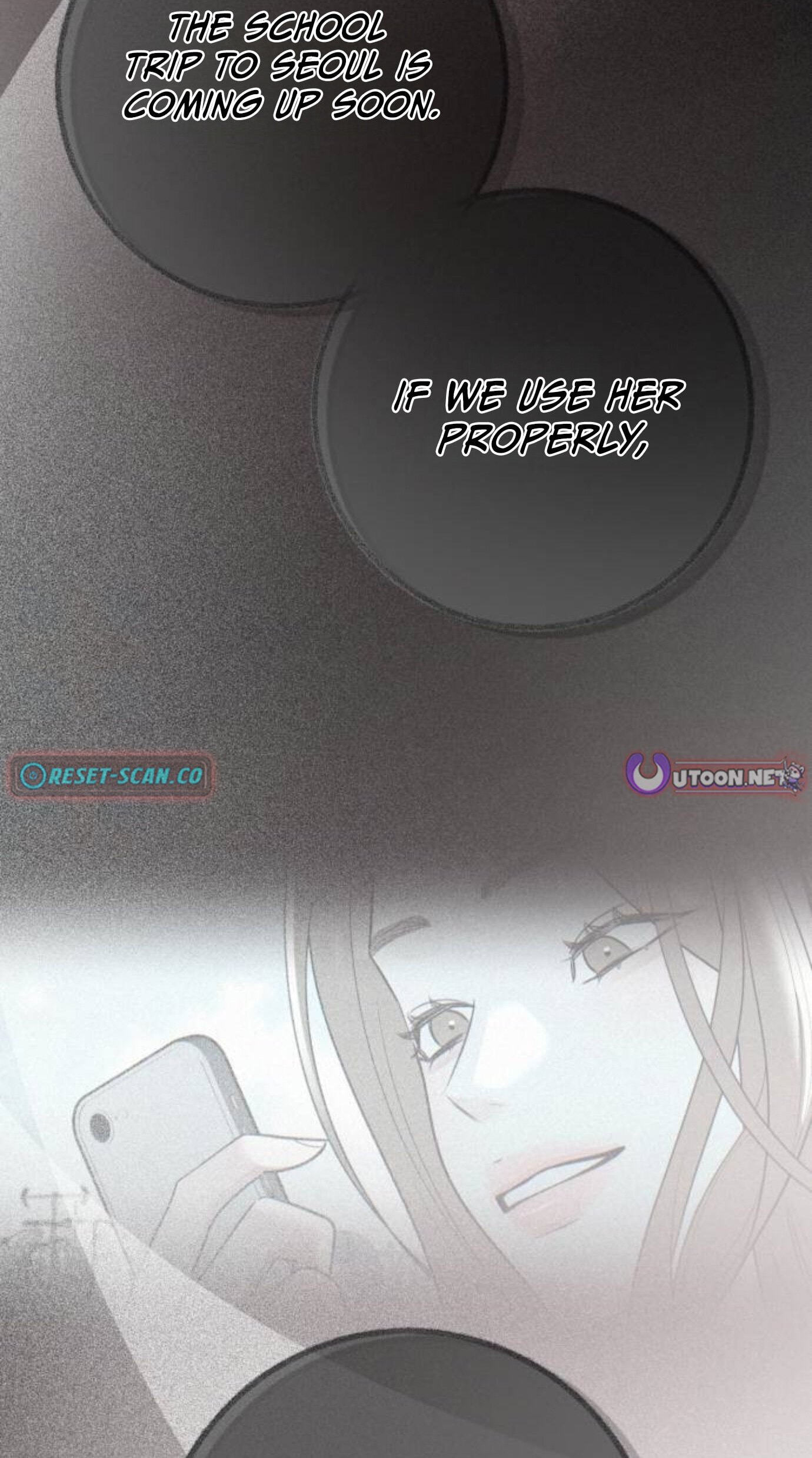 Hashtag: My First Love Chapter 34 page 13 - 