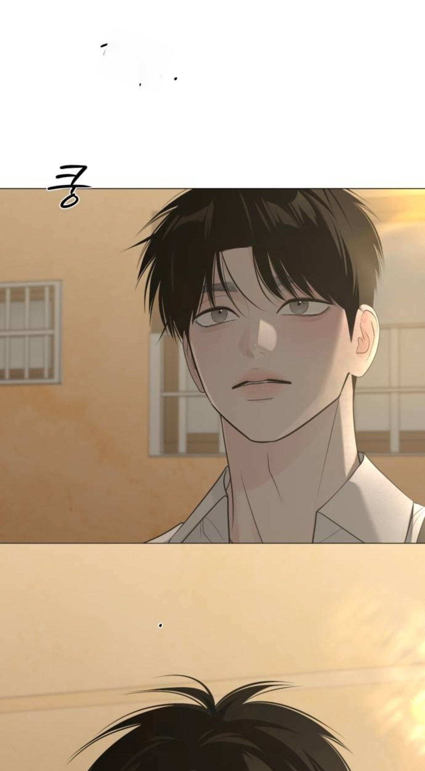 Hashtag: My First Love Chapter 34 page 122 - 