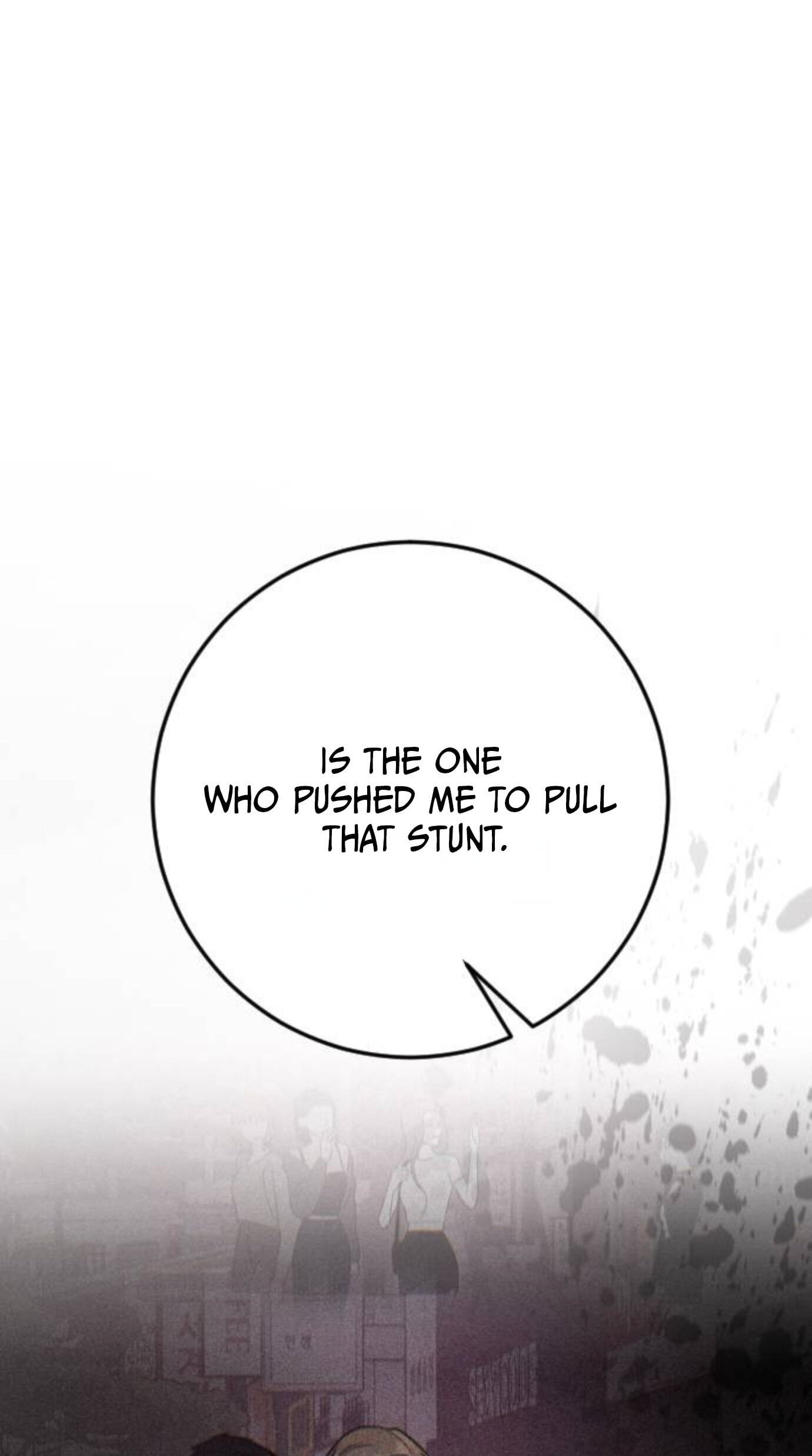 Hashtag: My First Love Chapter 34 page 16 - 