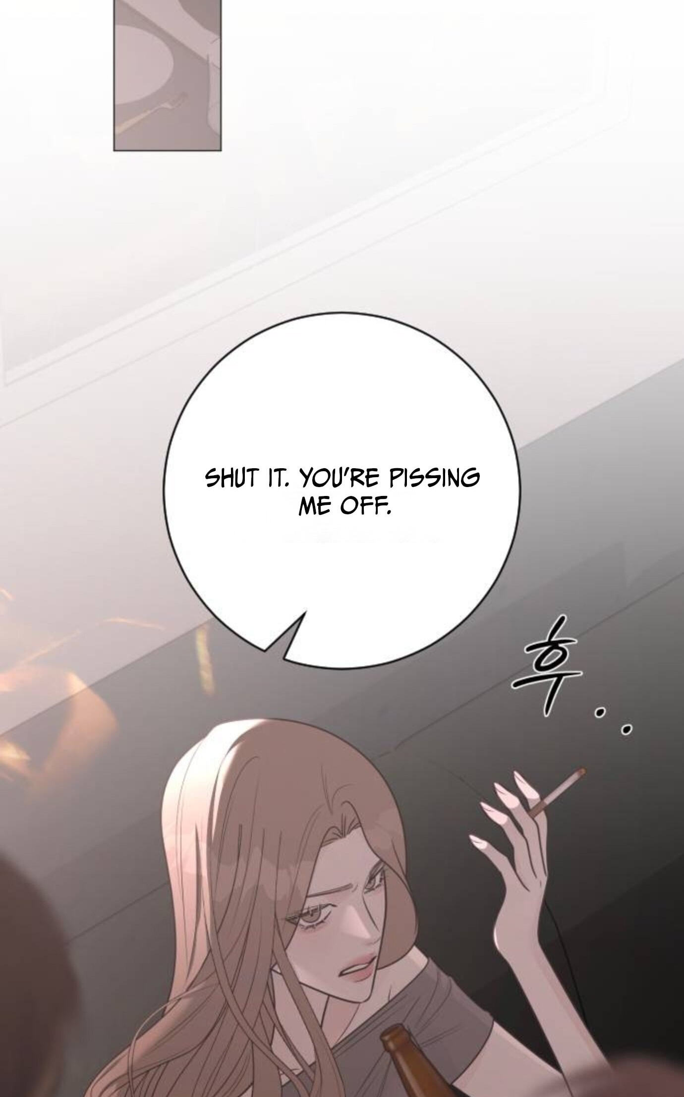Hashtag: My First Love Chapter 34 page 3 - 