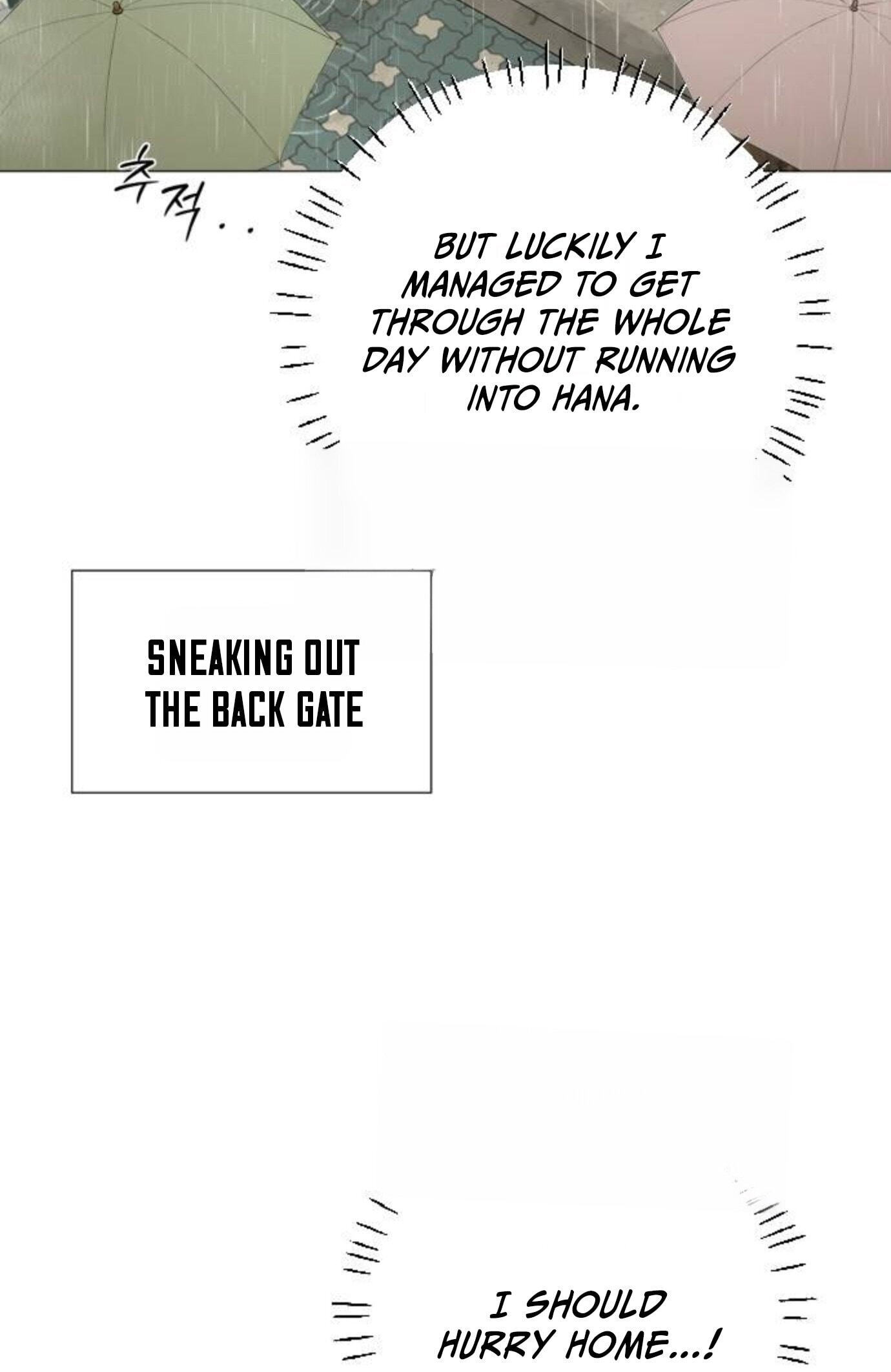 Hashtag: My First Love Chapter 34 page 24 - 