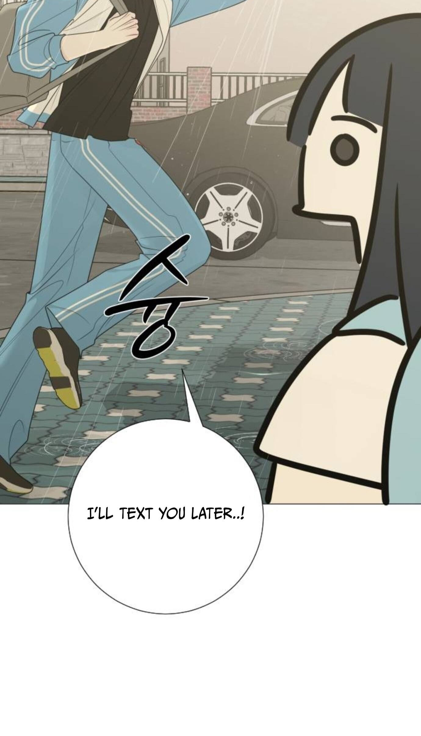 Hashtag: My First Love Chapter 34 page 27 - 