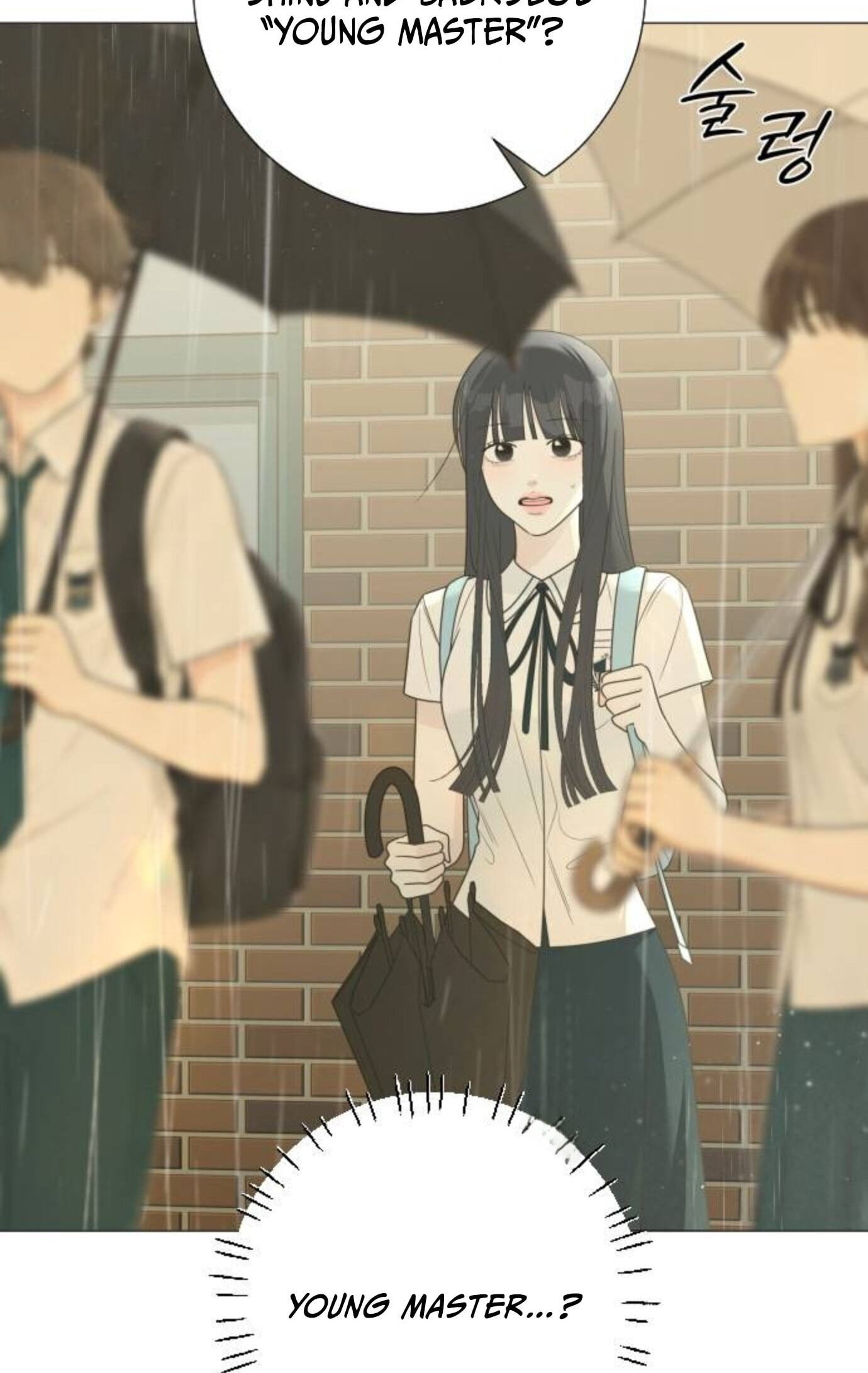 Hashtag: My First Love Chapter 34 page 30 - 