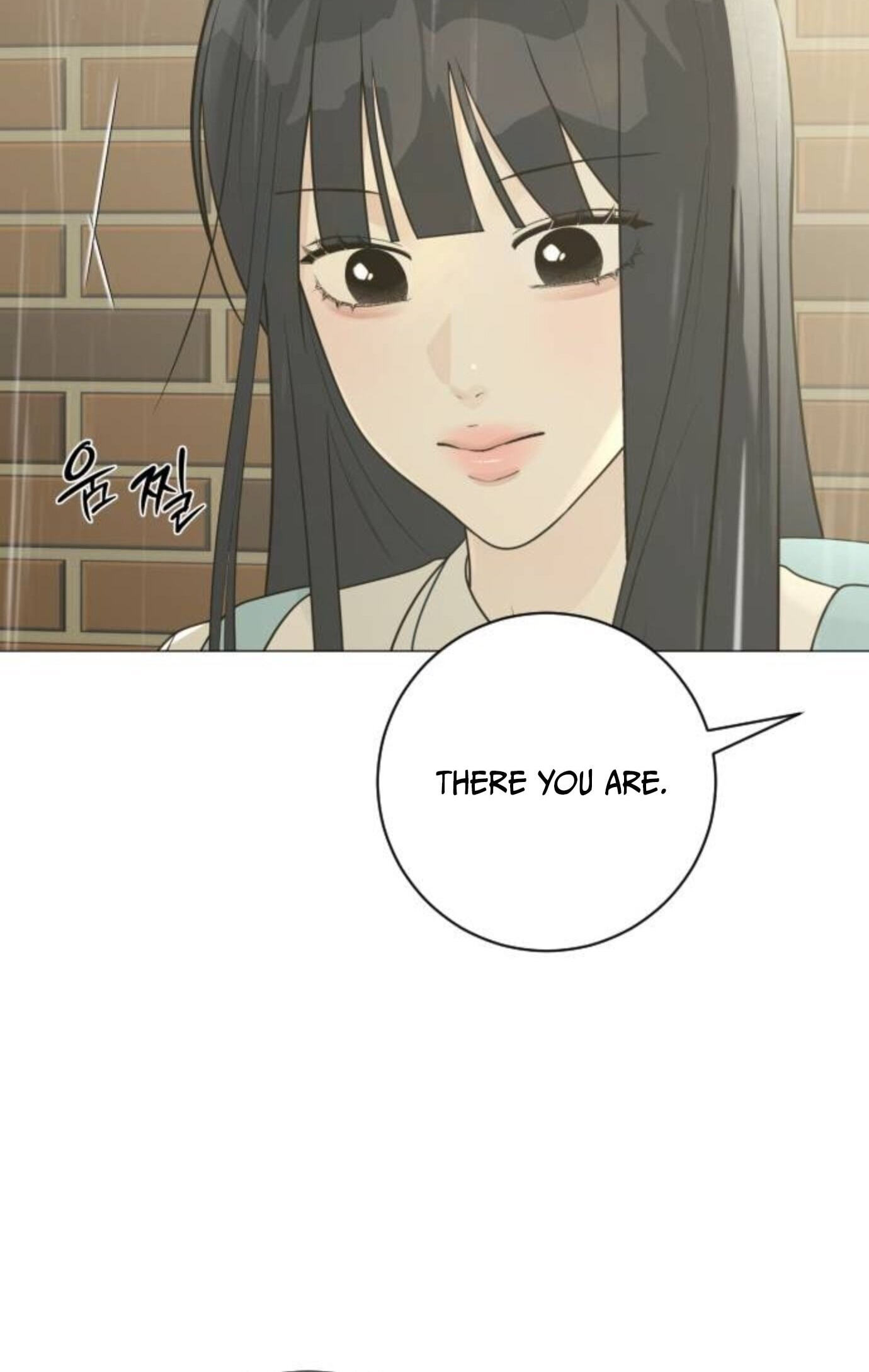 Hashtag: My First Love Chapter 34 page 32 - 