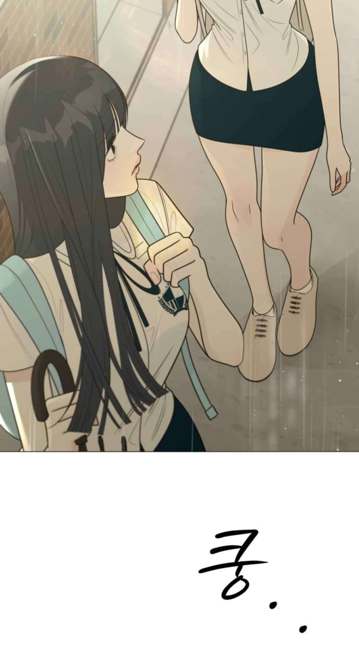 Hashtag: My First Love Chapter 34 page 35 - 