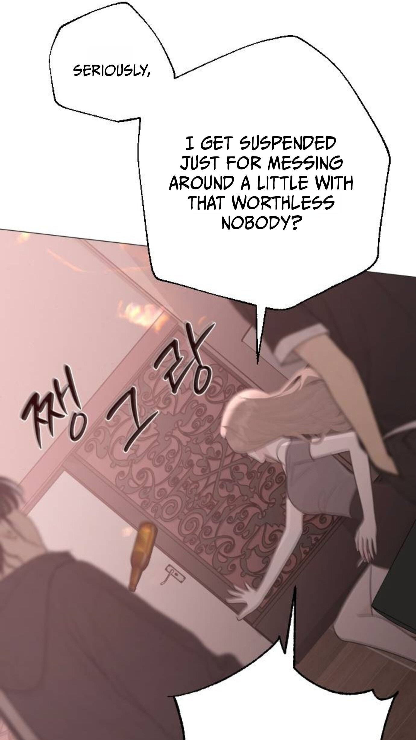 Hashtag: My First Love Chapter 34 page 5 - 