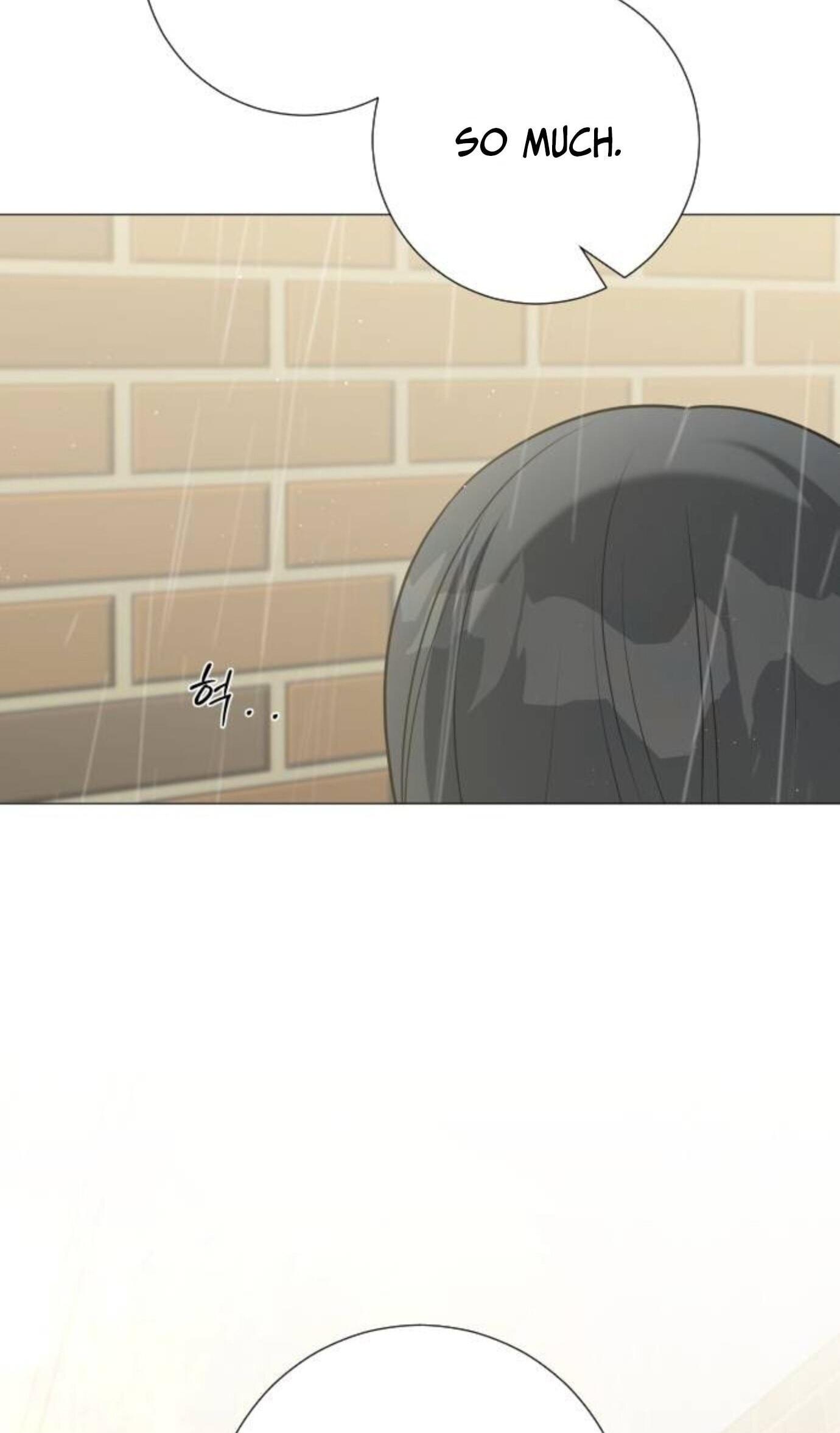 Hashtag: My First Love Chapter 34 page 43 - 