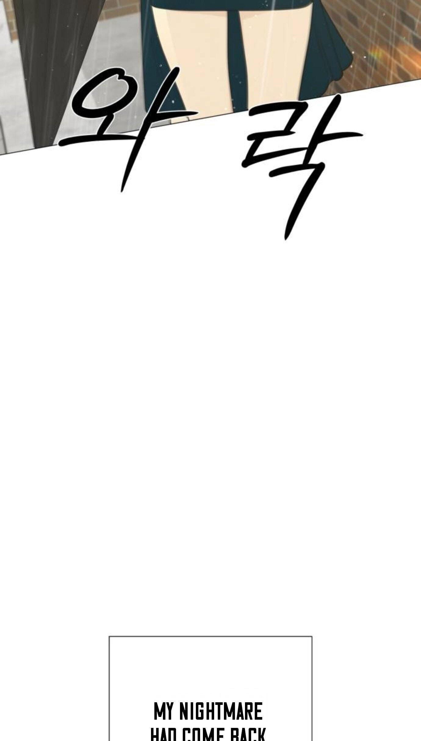 Hashtag: My First Love Chapter 34 page 45 - 