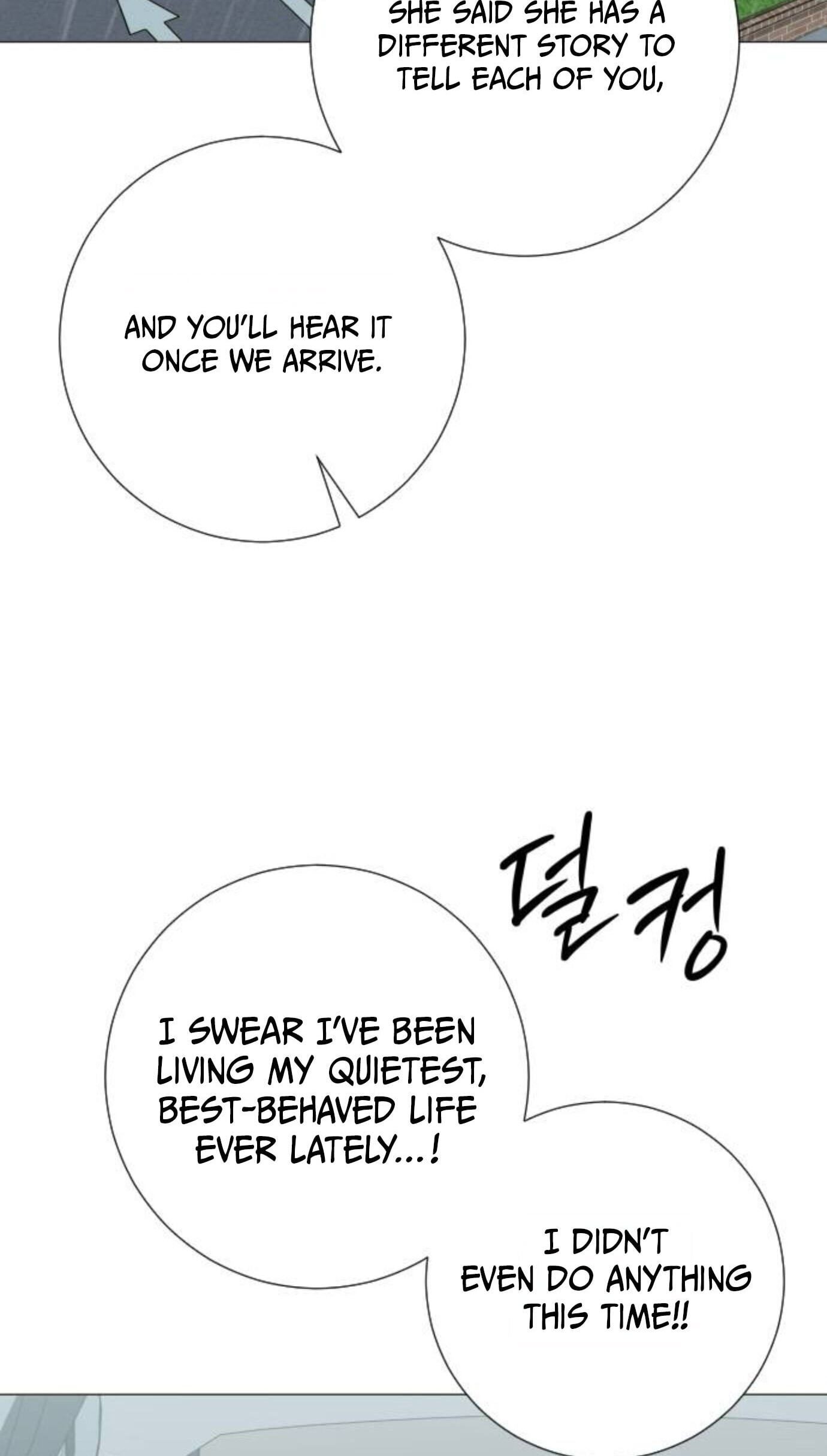 Hashtag: My First Love Chapter 34 page 48 - 