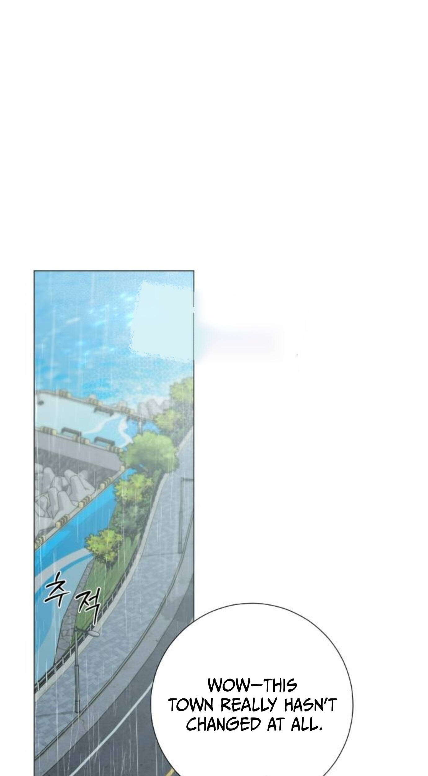 Hashtag: My First Love Chapter 34 page 50 - 