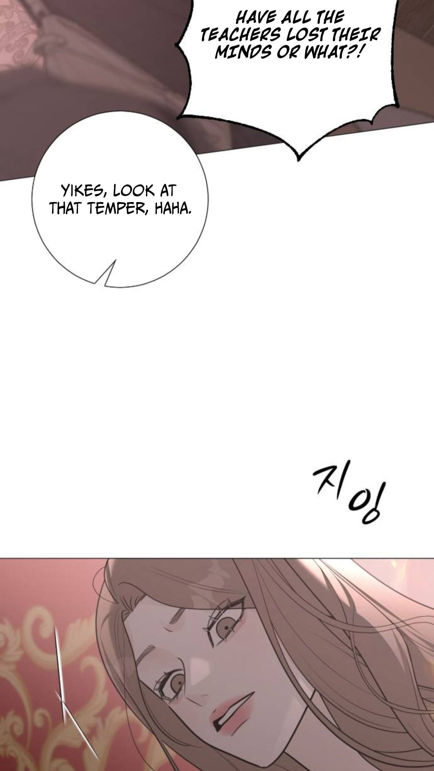 Hashtag: My First Love Chapter 34 page 6 - 