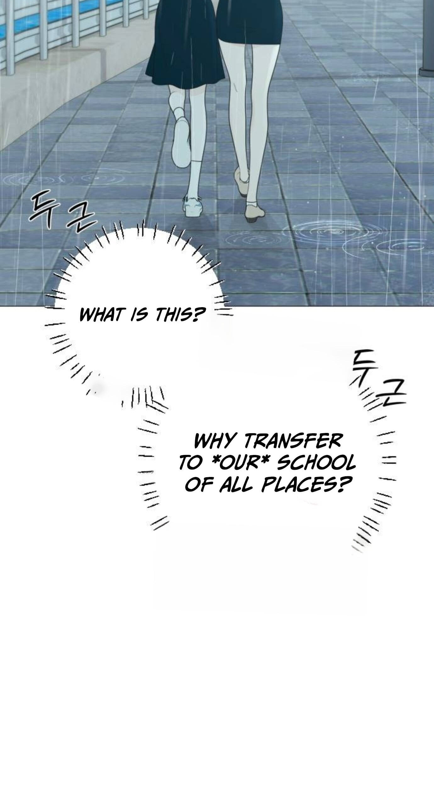 Hashtag: My First Love Chapter 34 page 52 - 