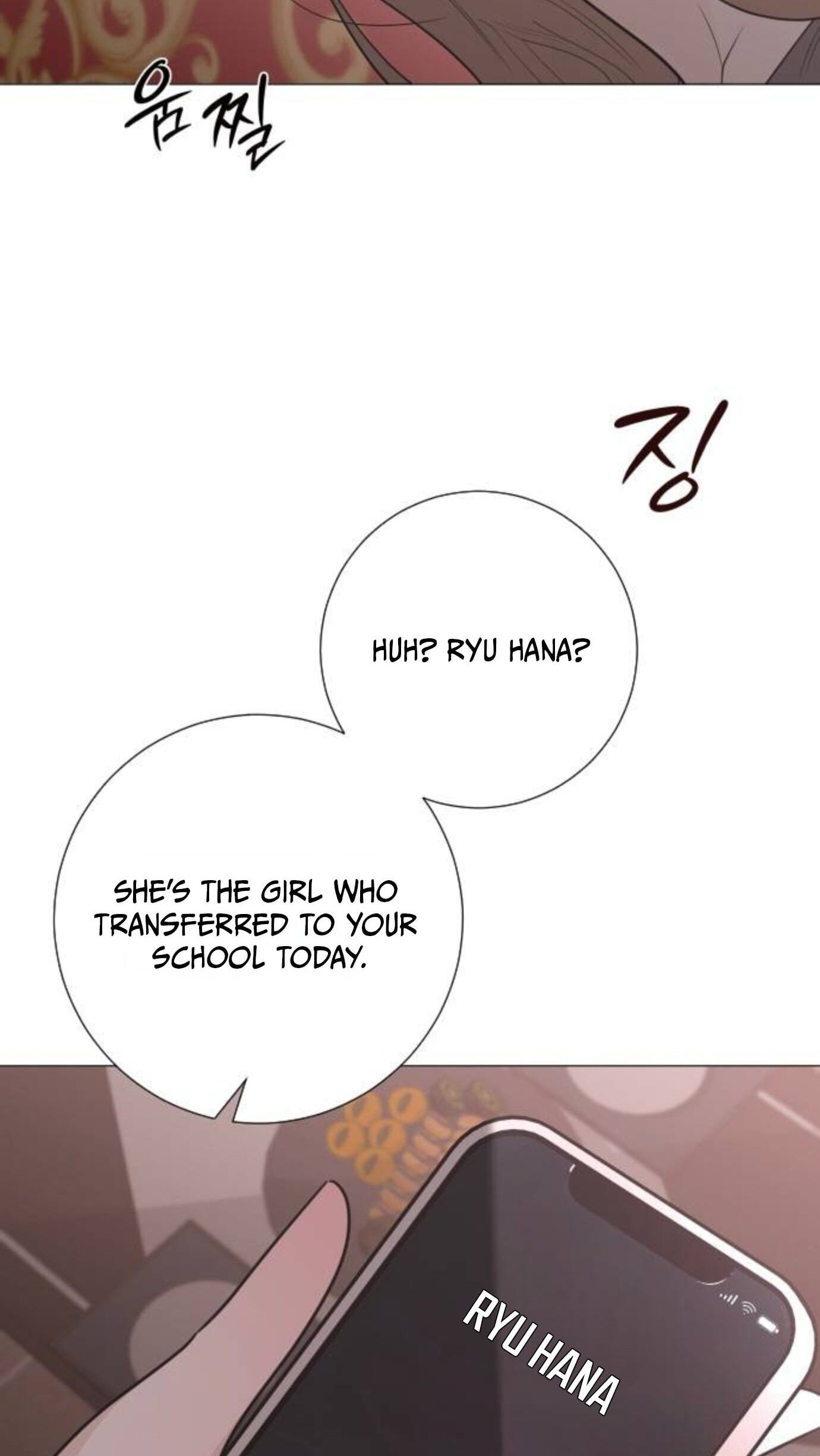Hashtag: My First Love Chapter 34 page 7 - 