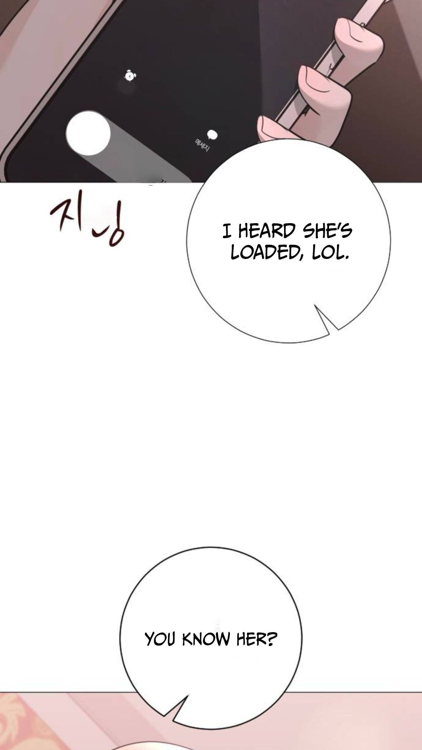 Hashtag: My First Love Chapter 34 page 8 - 