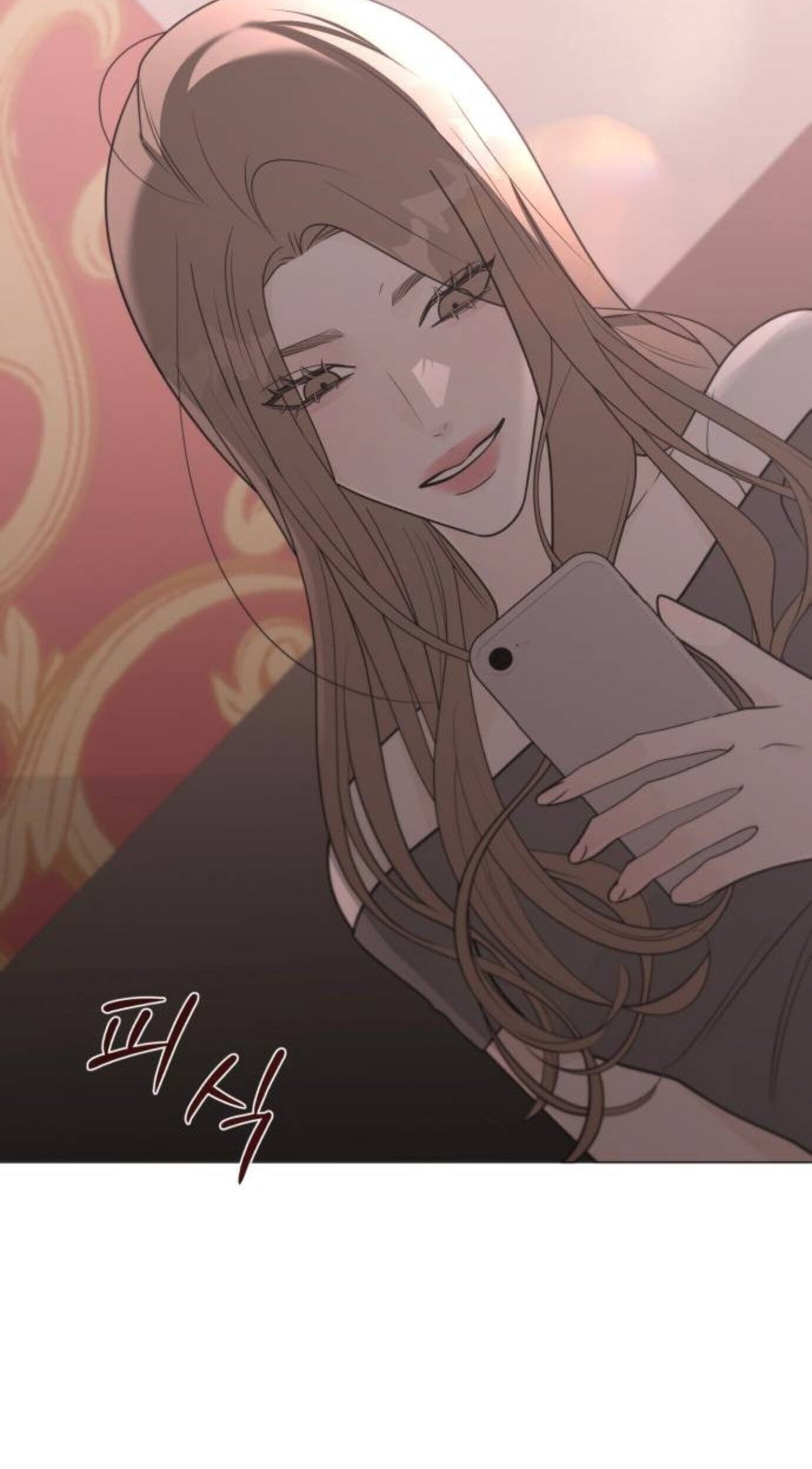 Hashtag: My First Love Chapter 34 page 9 - 
