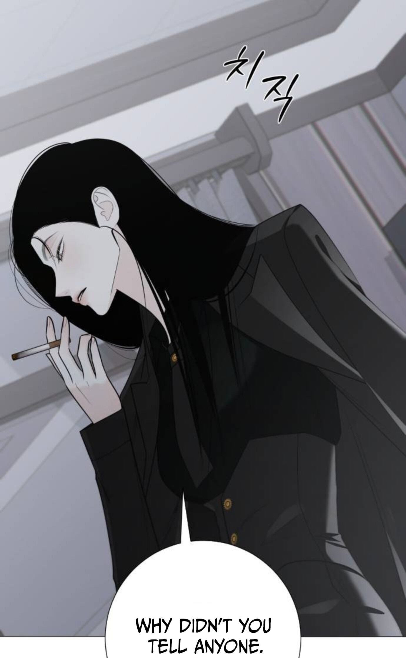 Hashtag: My First Love Chapter 34 page 81 - 