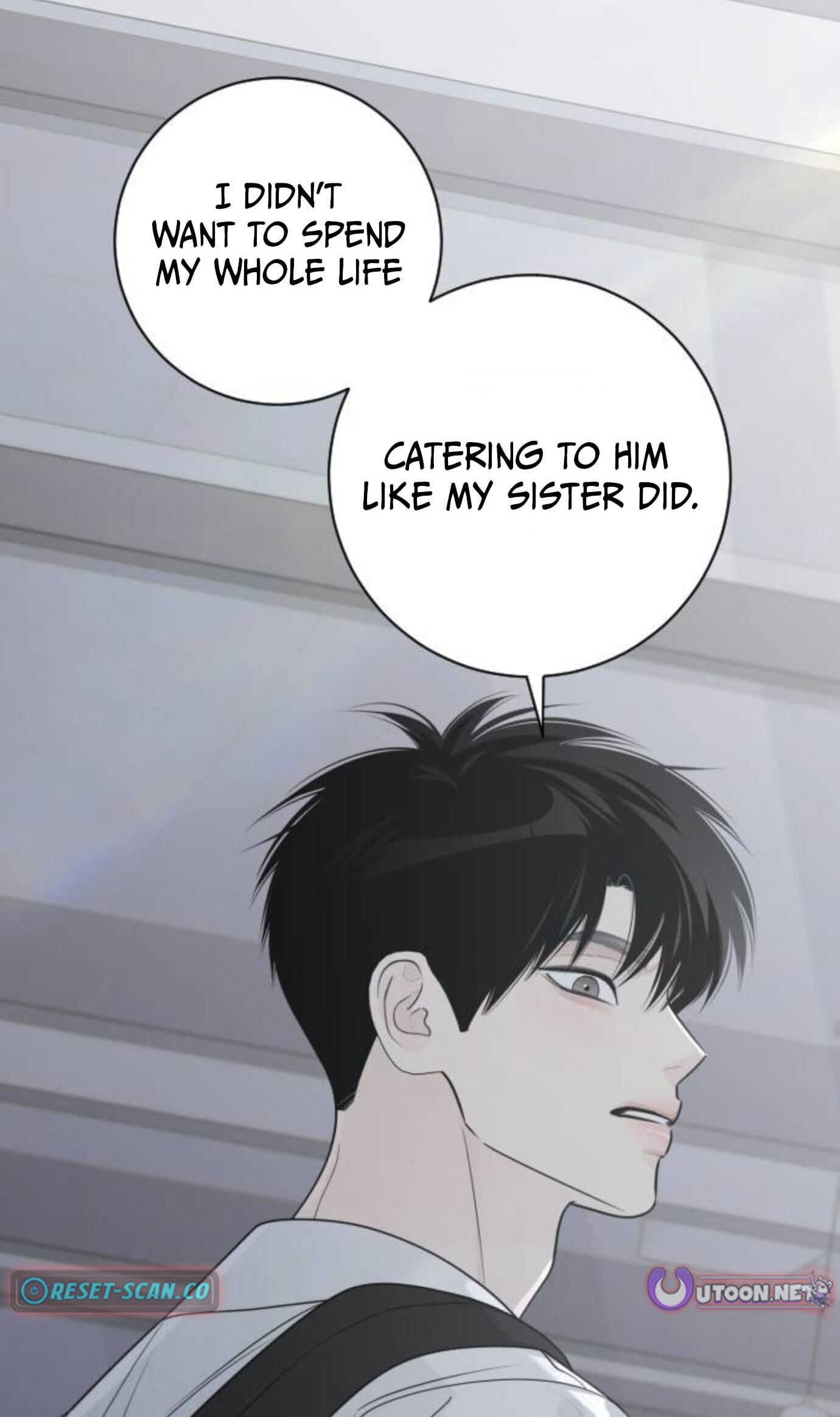 Hashtag: My First Love Chapter 34 page 87 - 