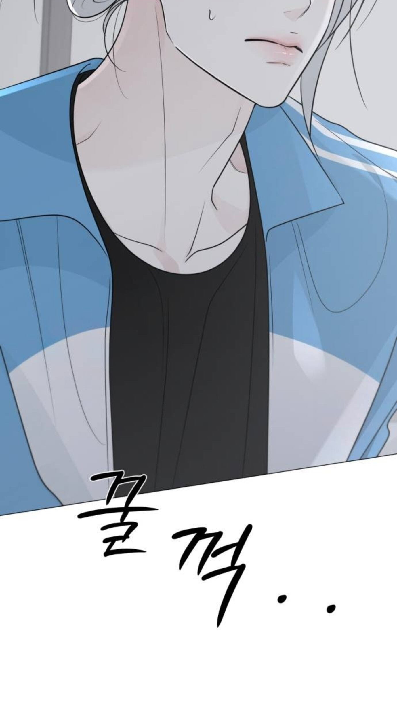 Hashtag: My First Love Chapter 34 page 94 - 