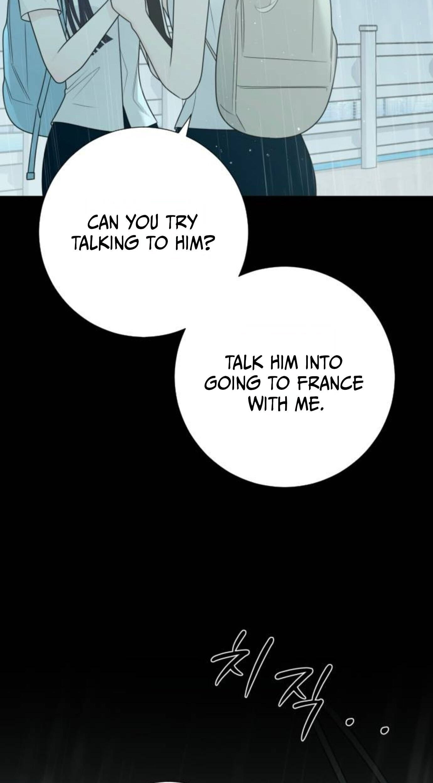 Hashtag: My First Love Chapter 34 page 99 - 