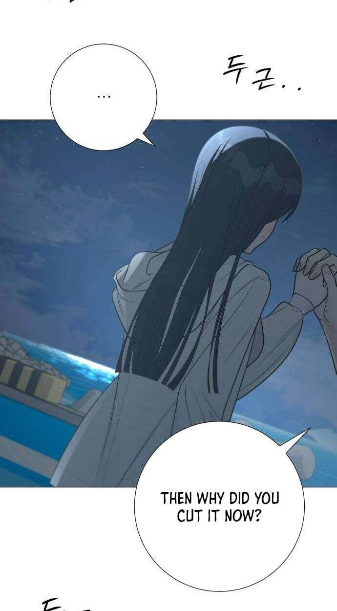 Hashtag: My First Love Chapter 35 page 104 - 