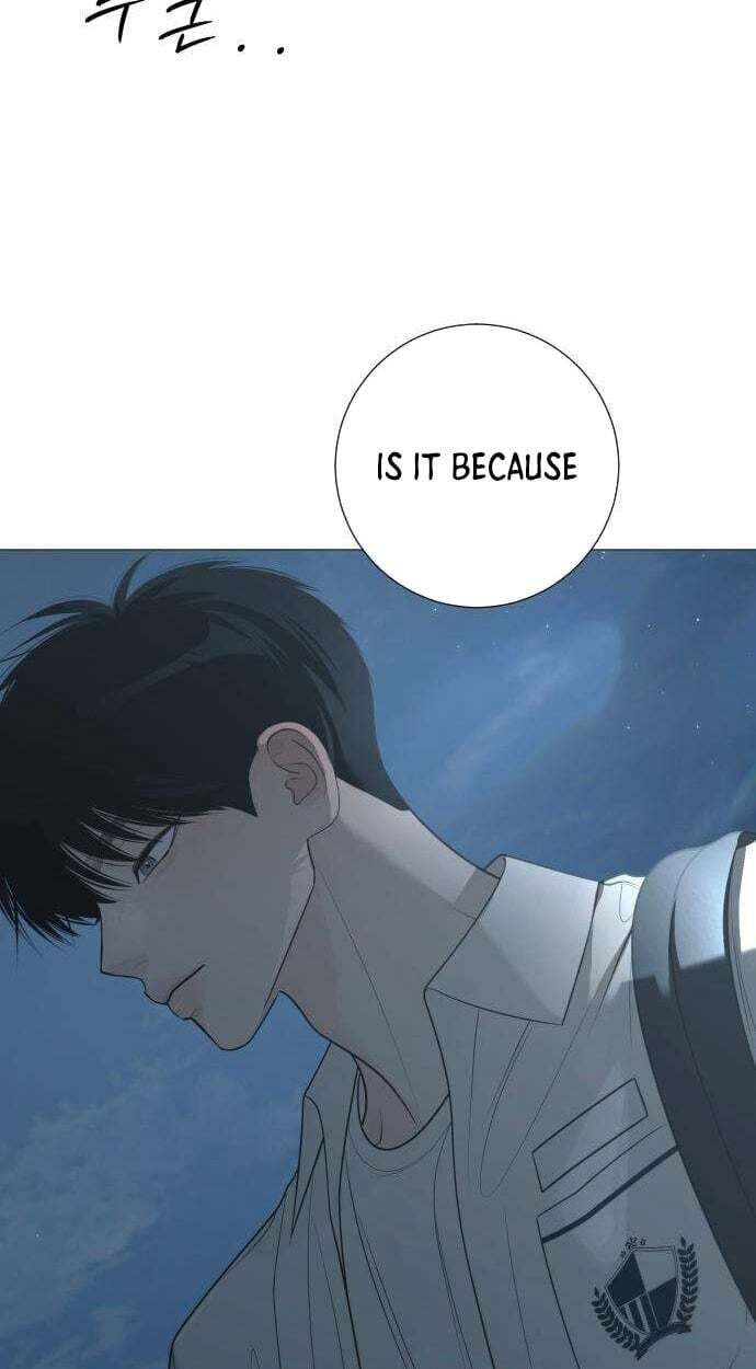 Hashtag: My First Love Chapter 35 page 105 - 