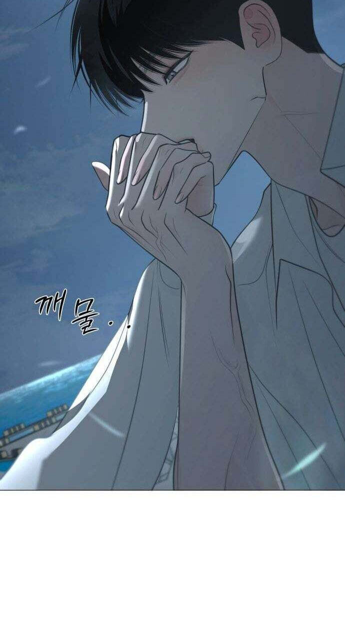 Hashtag: My First Love Chapter 35 page 112 - 