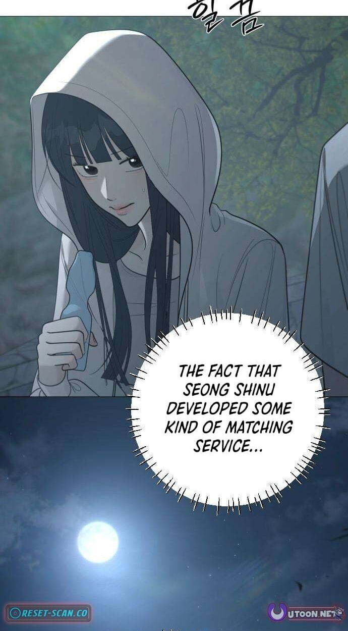 Hashtag: My First Love Chapter 35 page 3 - 