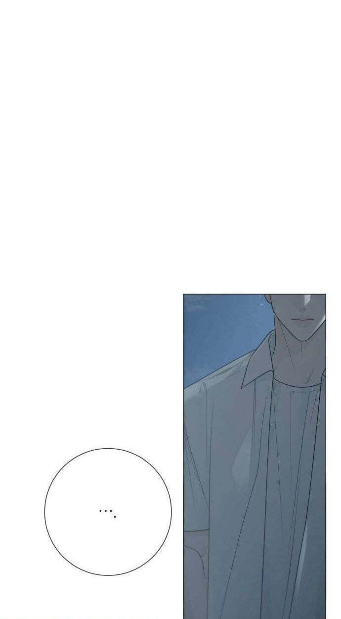 Hashtag: My First Love Chapter 35 page 26 - 