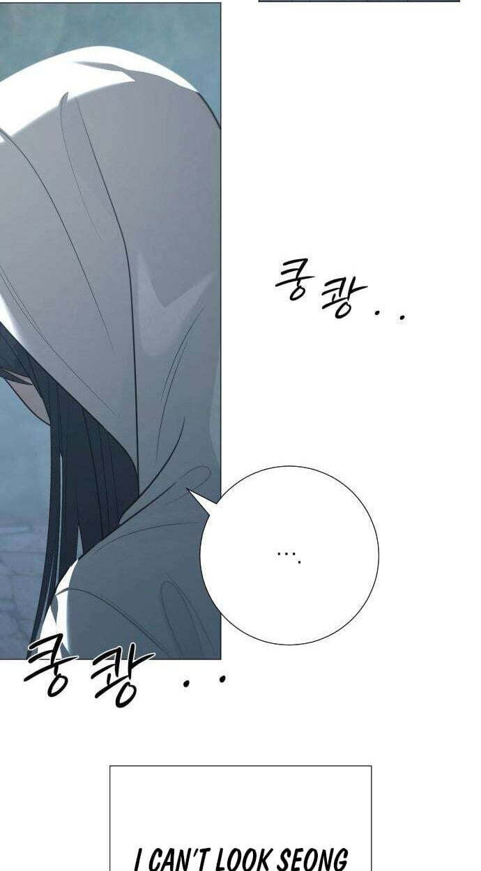 Hashtag: My First Love Chapter 35 page 27 - 