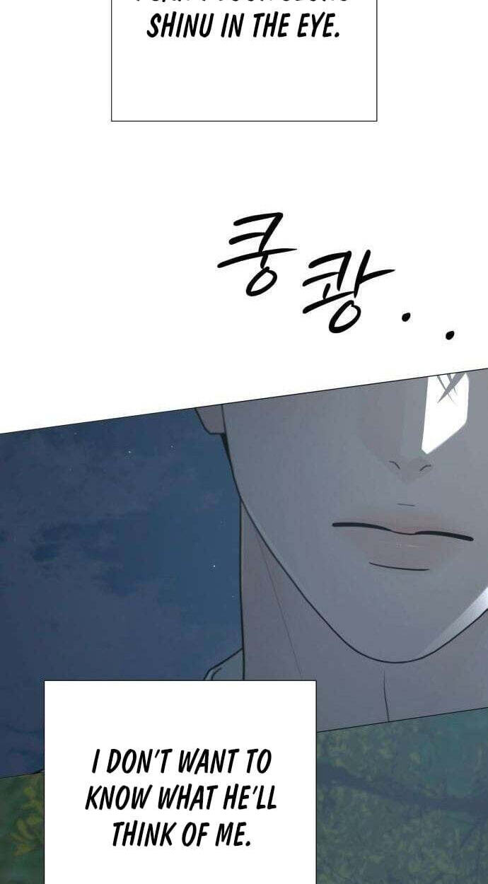 Hashtag: My First Love Chapter 35 page 28 - 