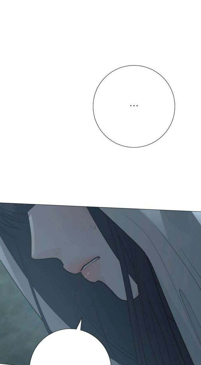 Hashtag: My First Love Chapter 35 page 36 - 
