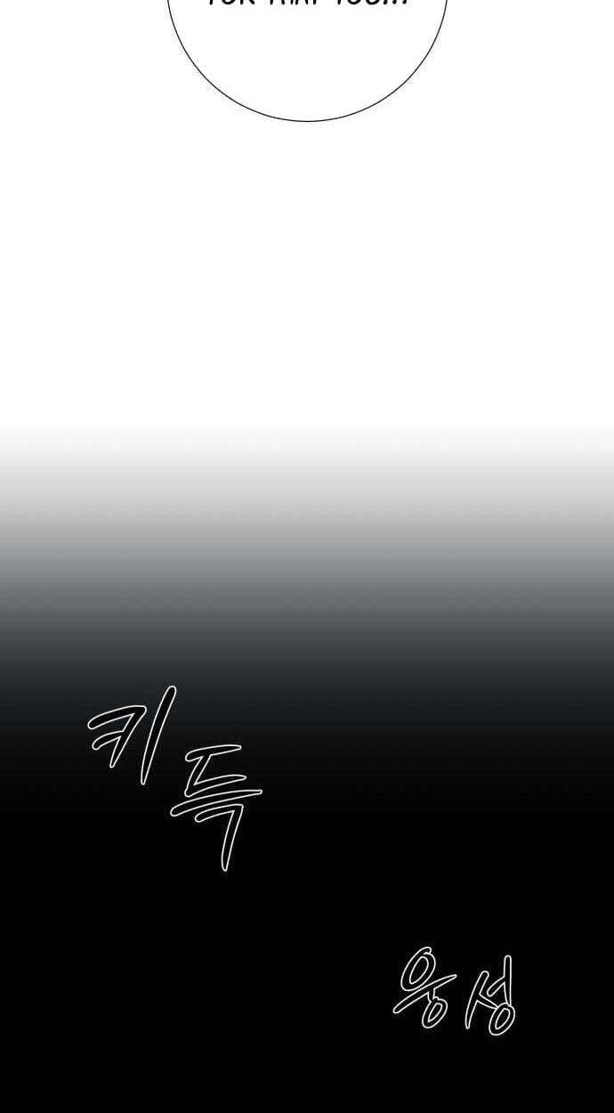 Hashtag: My First Love Chapter 35 page 40 - 
