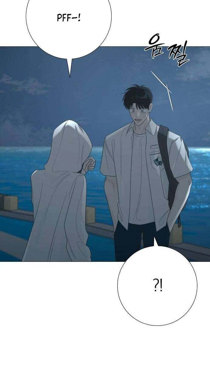 Hashtag: My First Love Chapter 35 page 51 - 