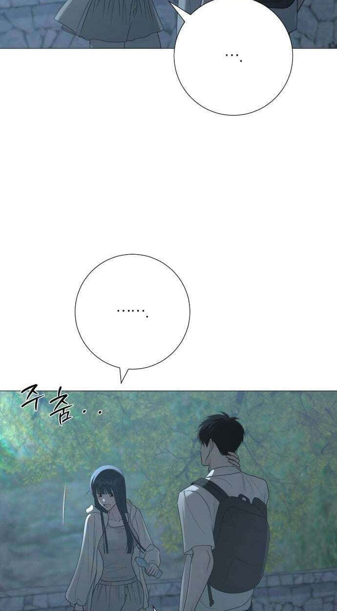 Hashtag: My First Love Chapter 35 page 77 - 